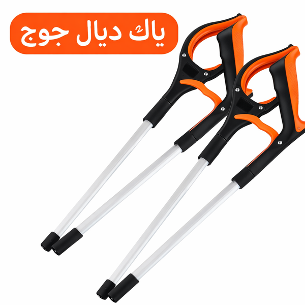 باك جوج ماسك التقاط قابل للطي – بدون انحناء